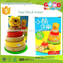 Jogo de crianças Brinquedo de madeira Criança Brinquedos educativos Bricks Bear Block Tower